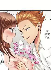 Page 40 of Netorare My Teacher With My Friends - preview thumbnail