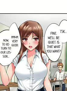Page 5 of Netorare My Teacher With My Friends - preview thumbnail