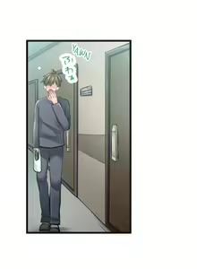 Page 3 of Jitaku no Kagi wa Toroana no Naka ~Ijiwaru na Yubi de Hojirarete Iku... | The Key to my Body - preview thumbnail