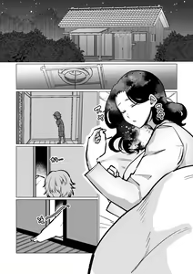 Page 11 of -The night I gave myself to my son, at the bus stop- - preview thumbnail