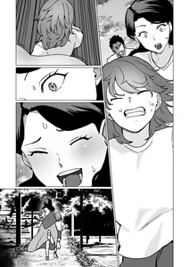 Page 45 of -The night I gave myself to my son, at the bus stop- - preview thumbnail