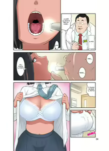 Page 3 of Waisetsu Clinic | Clinica Oscena - preview thumbnail