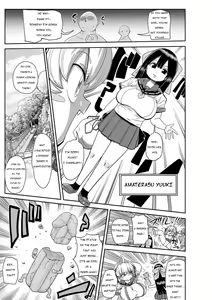 Page 3 of Nayutayuta! Ch. 1 "Sono Na wa Yuta" - preview thumbnail