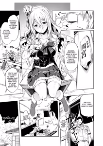 Page 5 of Pola Suikan | Fucking a Sleeping Pola - preview thumbnail