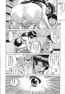 Page 41 of No Pan Gakuen Seikouka - preview thumbnail