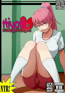 Hiyori is very helpful! (uncensored) - hentai manga cover image