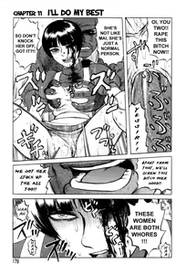 Page 176 of Mai-chan no Nichijou | Mai Chan's Daily Life - preview thumbnail