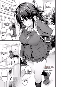 Page 4 of Hikou Seitai de Seikando MAX Shijutsu Sarechau JK | A highschool girl's erogenous zones get turned up to max by acupressure. - preview thumbnail