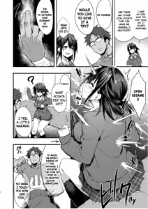 Page 7 of Hikou Seitai de Seikando MAX Shijutsu Sarechau JK | A highschool girl's erogenous zones get turned up to max by acupressure. - preview thumbnail