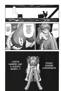 Page 33 of MERRY BOX - preview thumbnail