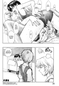 Page 36 of MERRY BOX - preview thumbnail