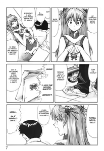 Page 7 of MERRY BOX - preview thumbnail