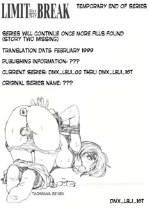 Page 18 of Limit Break Lv. 1 - preview thumbnail
