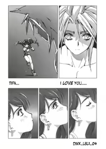 Page 5 of Limit Break Lv. 1 - preview thumbnail