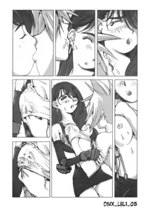 Page 6 of Limit Break Lv. 1 - preview thumbnail