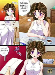 Page 3 of Yokubou Kaiki dai 241 shou - Yura-san Goukan Taiken Nikki part1 Rape Denpou Hen - preview thumbnail