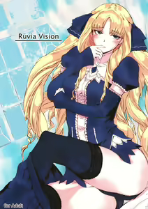 Ruvia Vision - hentai manga cover image