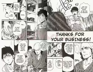 Page 3 of Osewa Shimasu! - preview thumbnail