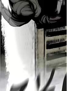 Page 1070 of 美丽新世界/A Wonderful New World 193-262 - preview thumbnail