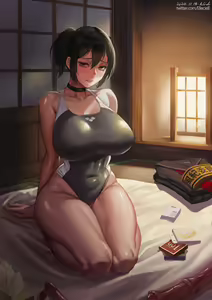 Page 4 of The JK indecent disciplinary committee member - preview thumbnail