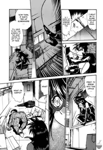 Page 137 of Makunouchi Deluxe 1 - preview thumbnail