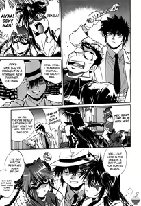 Page 152 of Makunouchi Deluxe 1 - preview thumbnail