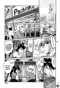 Page 168 of Makunouchi Deluxe 1 - preview thumbnail