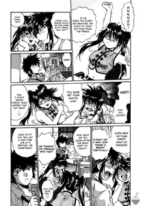Page 176 of Makunouchi Deluxe 1 - preview thumbnail