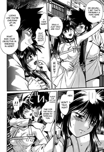 Page 42 of Makunouchi Deluxe 1 - preview thumbnail