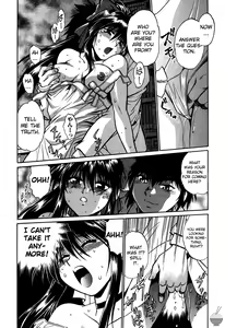 Page 46 of Makunouchi Deluxe 1 - preview thumbnail