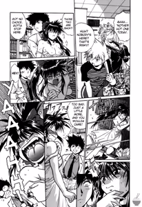Page 47 of Makunouchi Deluxe 1 - preview thumbnail