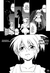 Page 56 of Makunouchi Deluxe 1 - preview thumbnail
