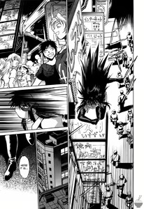 Page 64 of Makunouchi Deluxe 1 - preview thumbnail
