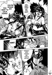 Page 72 of Makunouchi Deluxe 1 - preview thumbnail