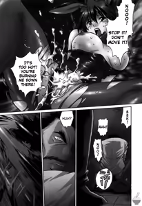 Page 8 of Makunouchi Deluxe 1 - preview thumbnail