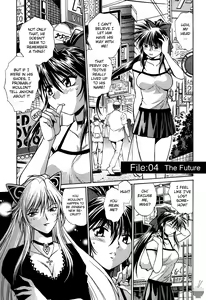 Page 81 of Makunouchi Deluxe 1 - preview thumbnail