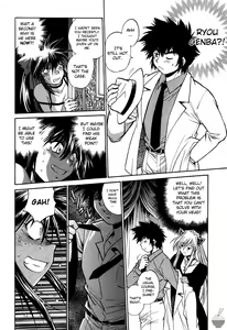 Page 84 of Makunouchi Deluxe 1 - preview thumbnail