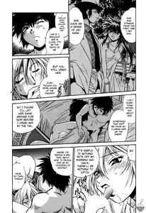 Page 86 of Makunouchi Deluxe 1 - preview thumbnail