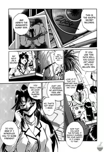 Page 10 of Makunouchi Deluxe 1 - preview thumbnail