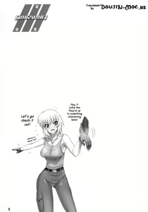 Page 5 of Inazuma Warrior 2 - preview thumbnail
