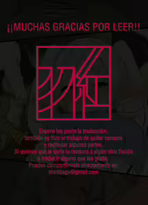 Page 18 of Frieren ni Warui Koto o Suru Hanashi "Zenpen" | Una historia sobre hacerle cositas malas a Frieren 【Primera parte】 (decensored) - preview thumbnail