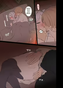 Page 6 of Frieren ni Warui Koto o Suru Hanashi "Zenpen" | Una historia sobre hacerle cositas malas a Frieren 【Primera parte】 (decensored) - preview thumbnail