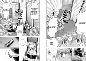 Page 11 of Holy Knight ~Junketsu to Ai no Hazama de~   | Holy Knight ~Between Innocence and Love~ Vol. 8 - preview thumbnail