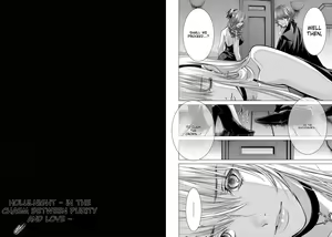 Page 23 of Holy Knight ~Junketsu to Ai no Hazama de~   | Holy Knight ~Between Innocence and Love~ Vol. 8 - preview thumbnail