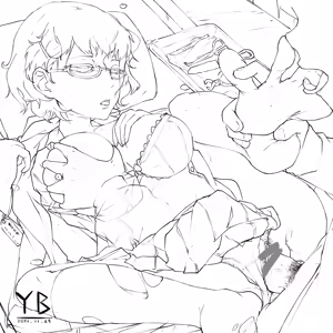 Page 184 of YB - preview thumbnail