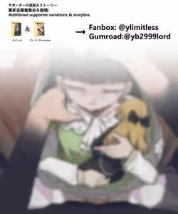 Page 53 of YB - preview thumbnail