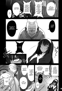 Page 33 of Mori o Mamoru Ookami Shoujo ga Inkou Shisai ni NTRreta Hanashi - preview thumbnail
