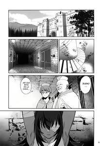 Page 5 of Mori o Mamoru Ookami Shoujo ga Inkou Shisai ni NTRreta Hanashi - preview thumbnail