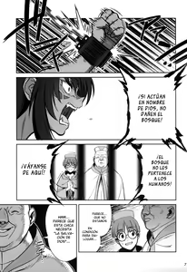 Page 7 of Mori o Mamoru Ookami Shoujo ga Inkou Shisai ni NTRreta Hanashi - preview thumbnail