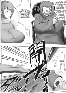 Page 3 of Arena Champion Female Swordsman Transformed into an Obscene Spectacle - preview thumbnail